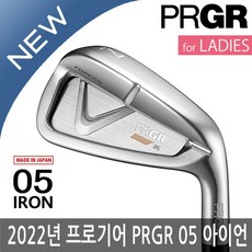 prgr여성아이언