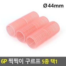 36042d76f25119495342cc0d62eb86ae2a0e6c1129ff587eb4bee19a7407.jpg