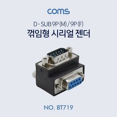dsub9p