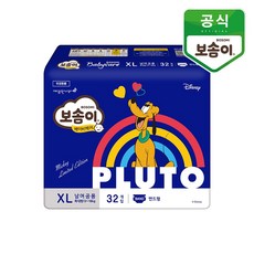 [보솜이] 베이비케어 밴드 기저귀 특대형 남여공용 리뷰후기