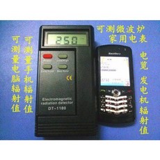 779ff73bc0a4f63433006f18bf5d25e3244c444fac90d053ba2cf7aed75e.jpeg