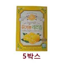 홀푸드 1일1레몬 유기농 레몬즙, 280g, 5개, 5개