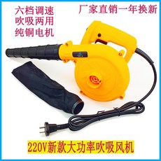 자동차가정용컴퓨터청소기키보드컴퓨터분해청소기