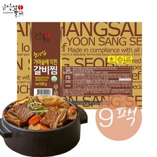 이종임일품갈비찜