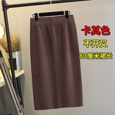 90bd50c0f503c27281f26affbbc765a49b243c2f375acacaa0250147b61c.jpg