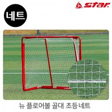 볼링초등
