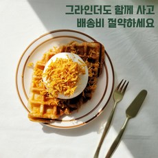 프리미엄 브라운 치즈 티네스키퀸 노르웨이 250g 크로플 카라멜치즈, 치즈 그라인더