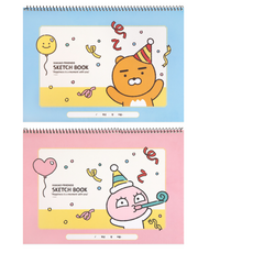 카카오프렌즈8절스케치북
