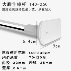9f9497ef376a5c376b9b059cbd9c77f48518023dd6e05af659c2264a70e4.jpg