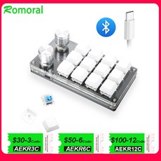 우팅키보드 커스텀 속기사 키보드 맞춤형 키패드 매크로 노브 복사 전자 스포츠 게임 미니 기계식 핫 스왑 사용자 지정, 없음, 없음, 16.K06 BT RGB White - 레드 스위치