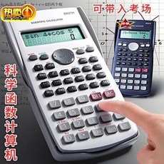 9c669592bf6cb4cab71666c433be310a3720c5a0c6b3c0340aba4c72236e.jpeg