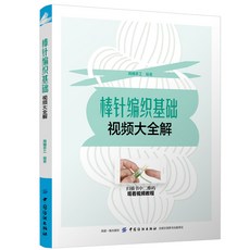 a3bbd80bf437f5b2edf9248b0e05fefaa6a51b0ba5e722e8ea74e34c23f1.jpg