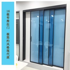 중문스윙도어