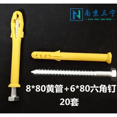 cf카드80x
