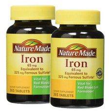 네이처메이드칼마디