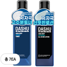 다슈 맨즈 아쿠아 딥 포텐 토너 153ml + 워터풀 올인원 로션 153ml, 7세트