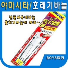 ca304fb56b41bf0e4bcec691405ee1cc04abe6e3dc37a3f2f335d56caf41.jpg