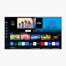 삼성 TV KQ55QD80AFXKR 스탠드 배송무료