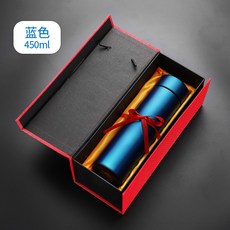 타프너 스마트 남성 휴대 트렌드 INS 무드 여성 인싸템 대역 의 온도를측정 학생 물컵, 블루 450ml 선물 포장