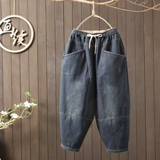 여성 겨울 따뜻한 기모 배기바지16 FZL167