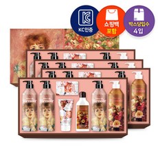 애경 설선물세트 르누아르에디션8호(총4개), 르누아르에디션8호(20Y)x4세트