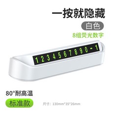 091522424f78cc0c58766949aa6afcf40b0898d71fdec814b79490eb2531.jpg