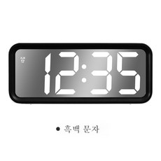 led사이니지