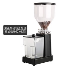 오스너커피그라인더