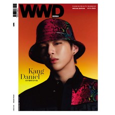 WWD 코리아 스페셜에디션 NO.01 / 표지 강다니엘 / 예약판매