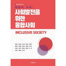 골든듀김현아