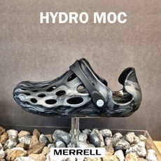 [머렐] 남성 하이드로목 경량 아쿠아슈즈 트레킹화 샌들 HYDRO MOC 블랙 MLM1-D2OL1202