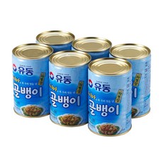 물레고둥