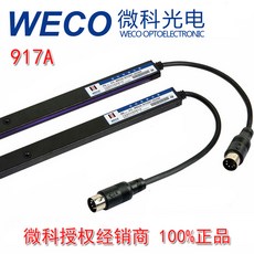 b1074434ab0e4fd2ecf32310b6796481d58609bb9c79997bf7c20f3bb49a.jpg