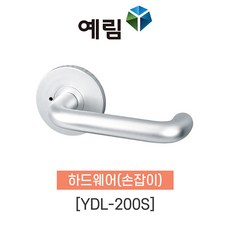 예림도어