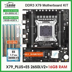 X79 마더보드 세트 LGA2011 프로세서 키트 Xeon E5 2650L V2 CPU 4PCs x 4GB = 16GB 메모리 DDR3 RAM, [01] 마더 보드 + CPU + RAM, 01 마더 보드 + CPU + RAM