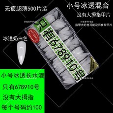 3c99ec10e2df36358f255e07e8fa987a4310294f0c878cdc2d0355194045.jpg