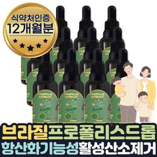 메가덴트