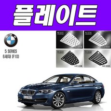 제리카