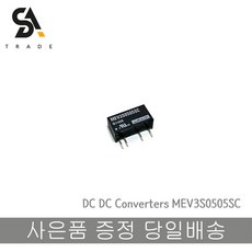 MURATA MEV3S0505SC CONVERTER 컨버터 - mq01abd100