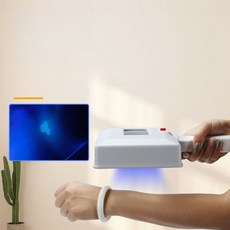 우드등 우드램프 백반증검사 홈케어 가정용 검사기