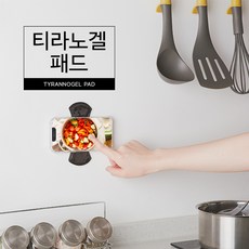 커먼하우스 티라노겔 패드, 1개 - 커먼하우스