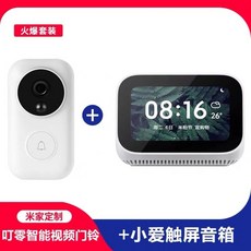 96ec716a13d8da3977dc3570821728d2297b58443460e8198a288f6706dd.jpg