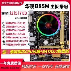 68133861263fb15ce872ea73fcb72de2727d7db8bc45f0da0358c8cc6442.jpg