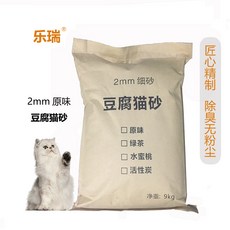 댕냥샵 반려동물 나무(종이) 618511741188, 두유 향