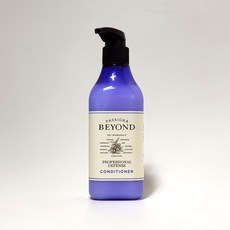 비욘드트리트먼트