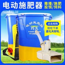 해커스투운사기본서