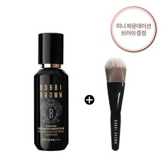 바비브라운브러쉬미니세트