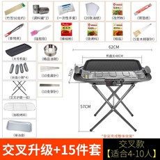 e7fbcb1e51c5fa65050982474f2845c6fb6d916f71bcf6b0f9a5c1efc5e4.jpeg