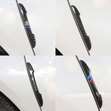 벤츠 BMW 전차종 문콕방지 기스예방 자동차 도어가드 몰딩 실리콘 카본패턴 4개1세트, C타입