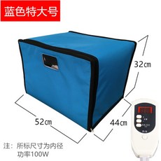 가정용도우컨디셔너